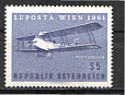 Австрия №1085. Самолет, 1961, 1 марка-миниатюра